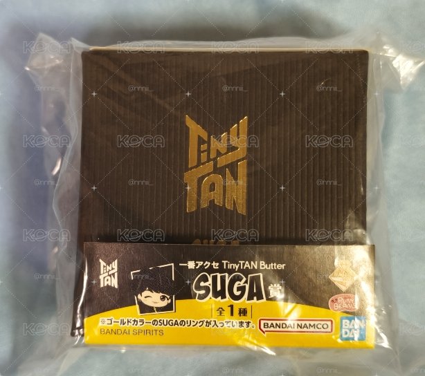 SUGA一番賞戒指
