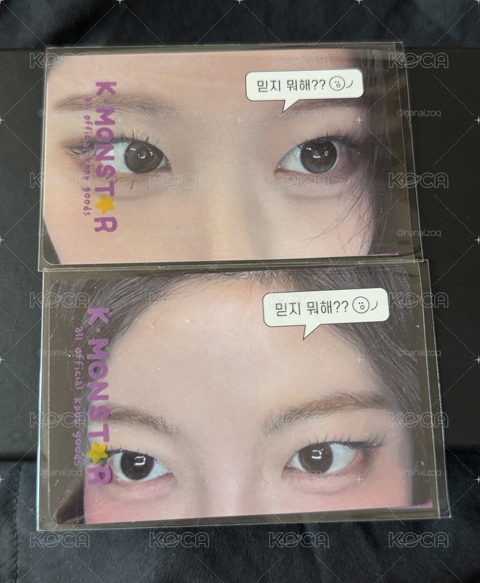 ITZY MIDZY在做什麼？（現貨）