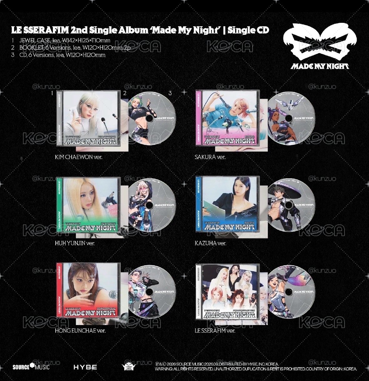 Made My Night 美國限定 CD 