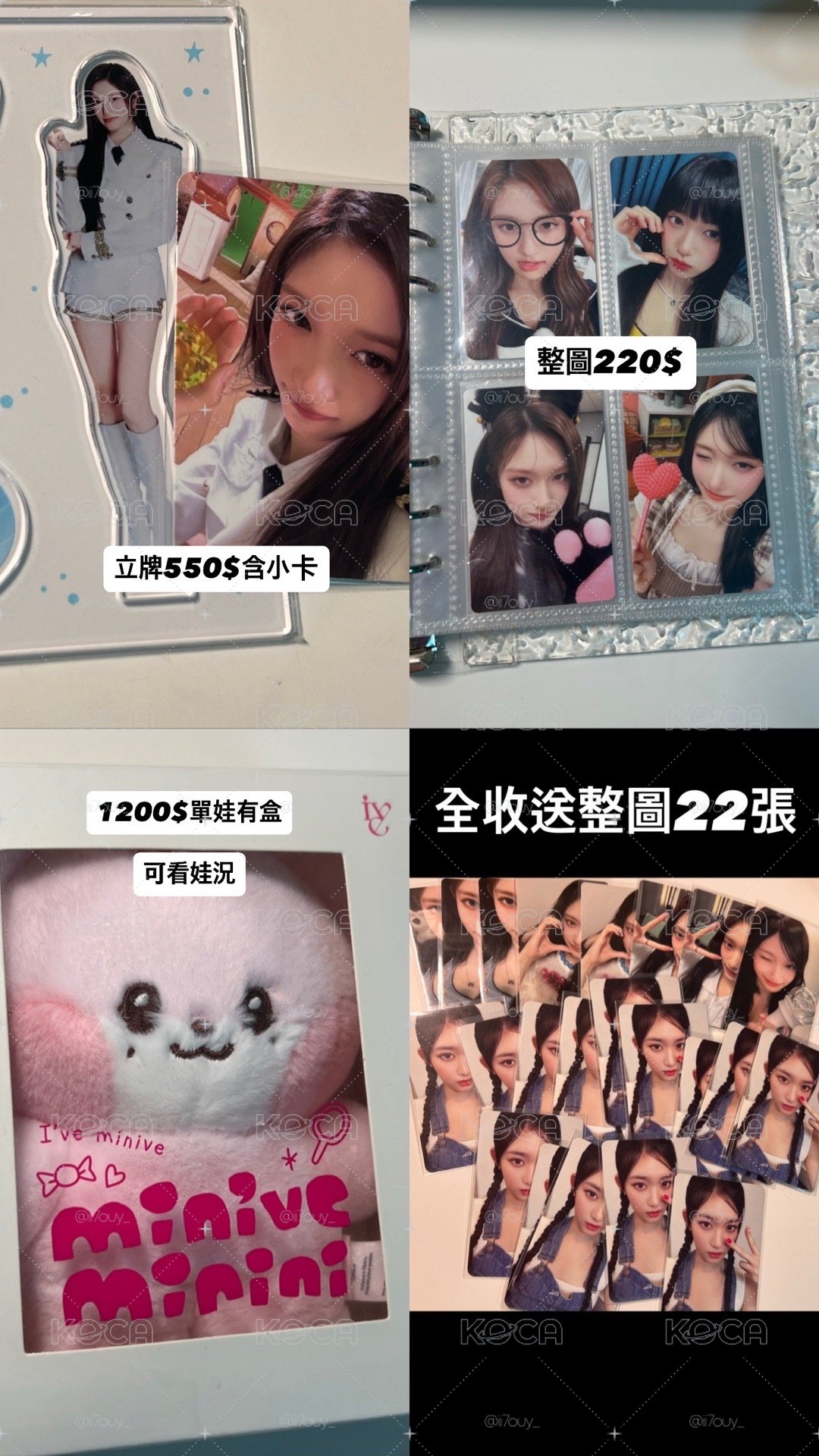 退坑售瑞盤