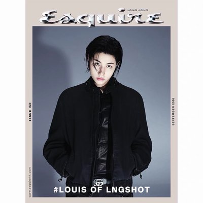 ESQUIRE HK 雜誌 2026年9期 五律 金栗 宇津 路易