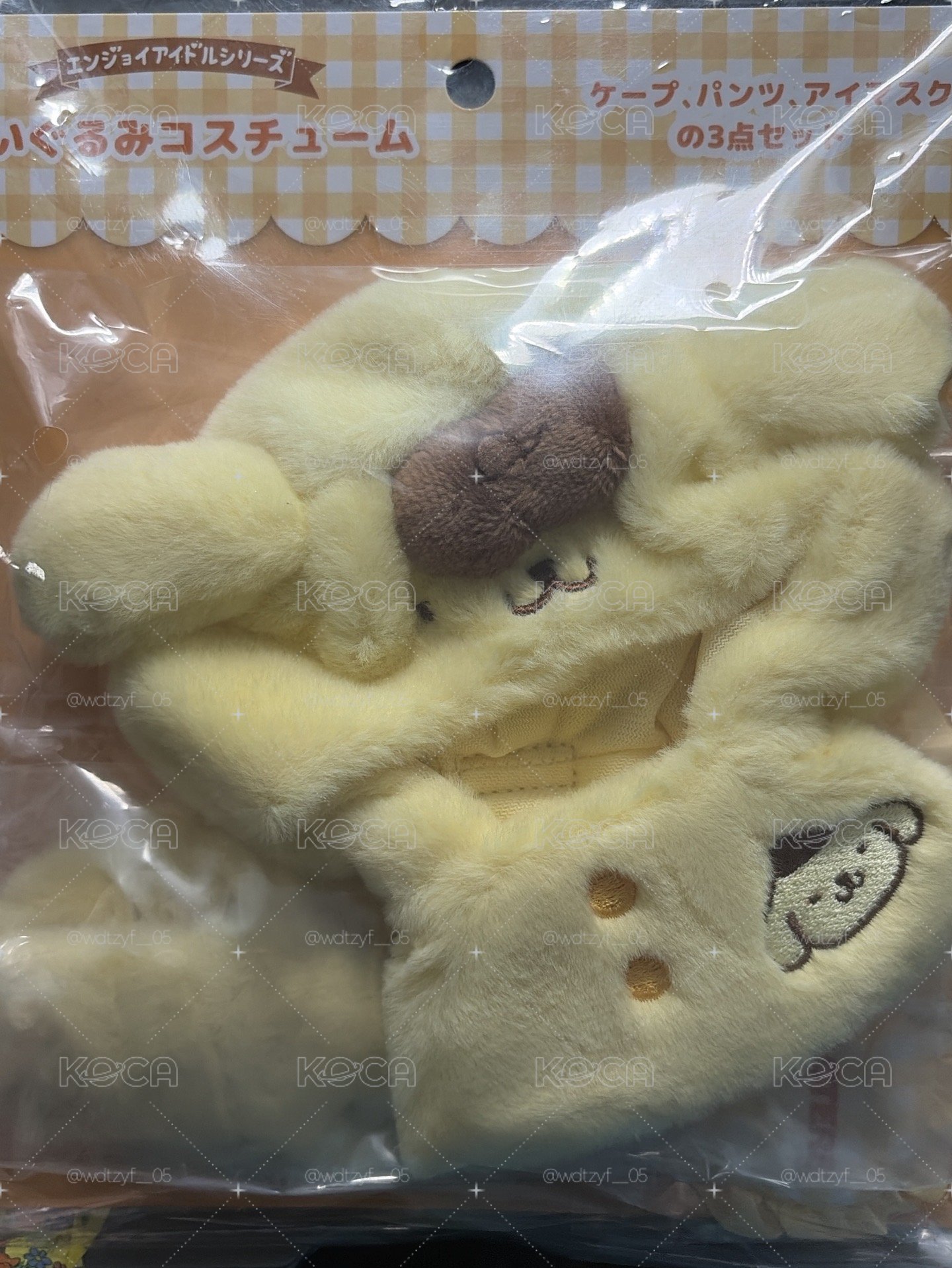 布丁狗娃衣