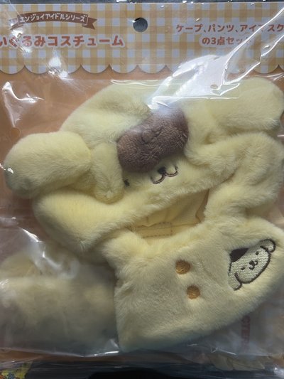 布丁狗娃衣
