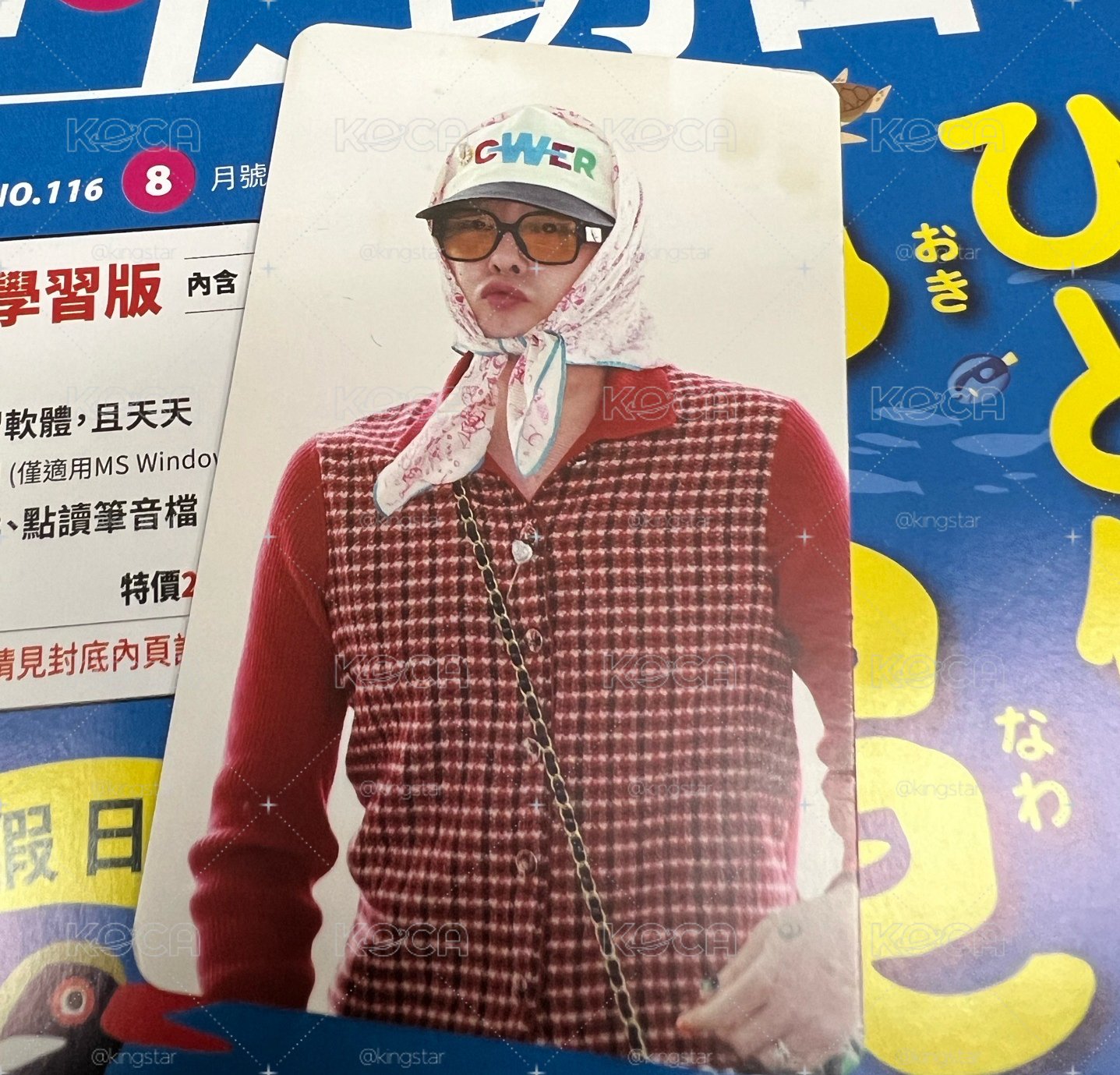 2025 大誌 隨機卡