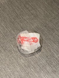 安