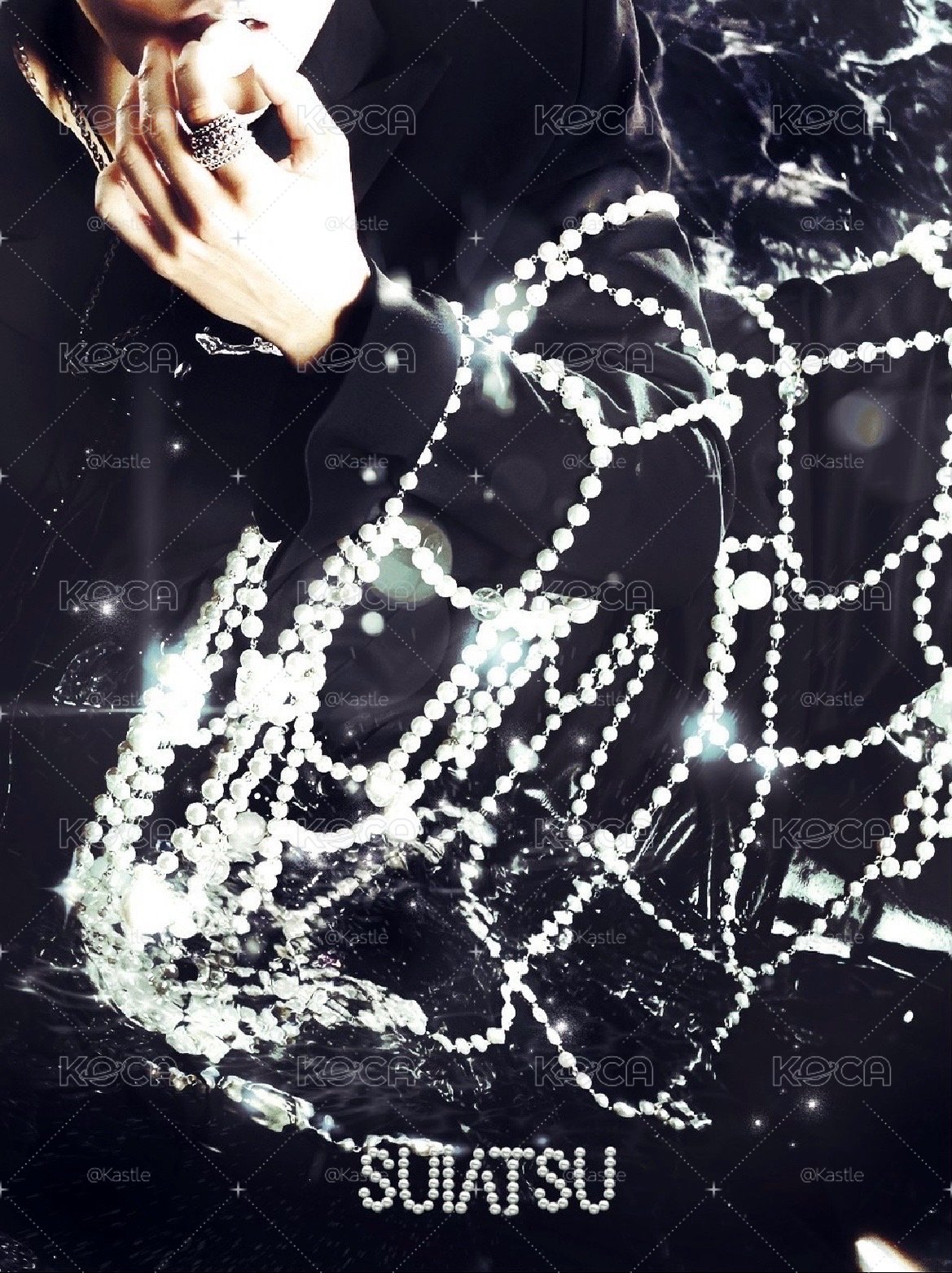 [Pre-Order~11/22] SKZ [SUIATSU] 塔店通路