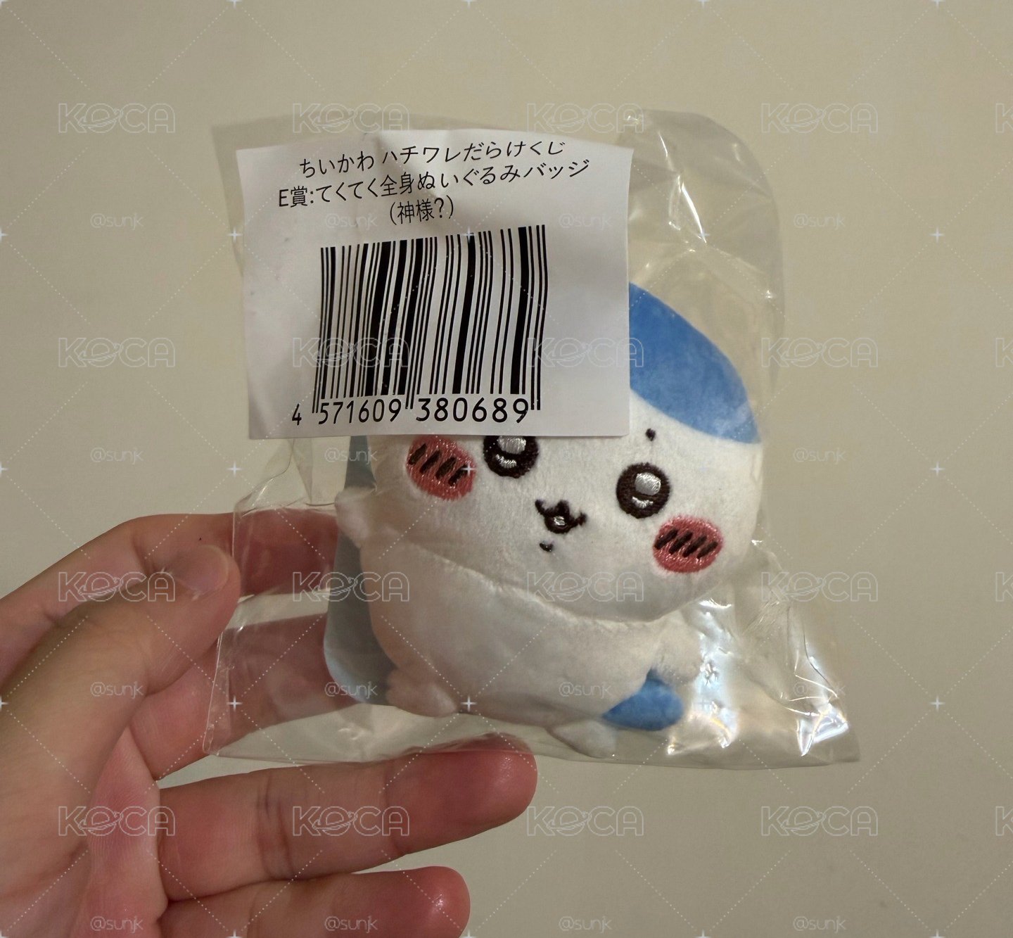 吉伊卡哇 小八一番賞 E賞別針 神樣？