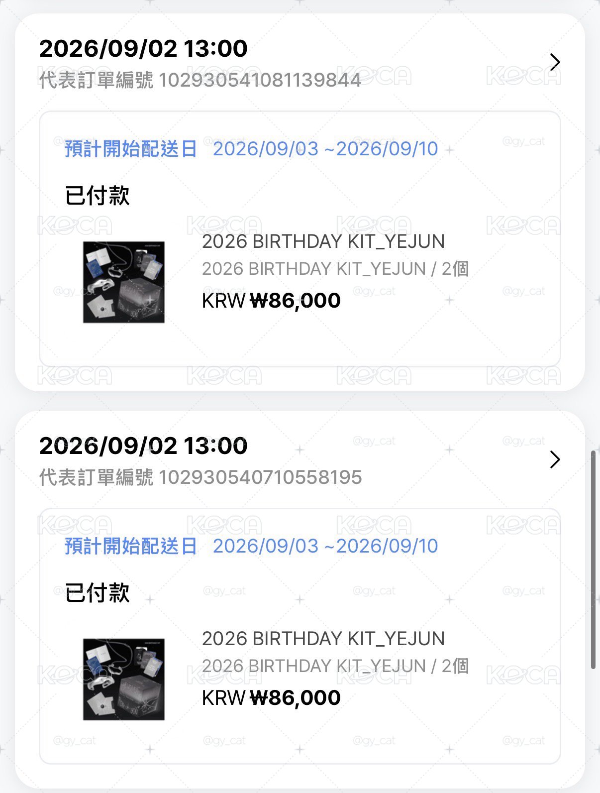 PLAVE 2026 BIRTHDAY KIT_YEJUN