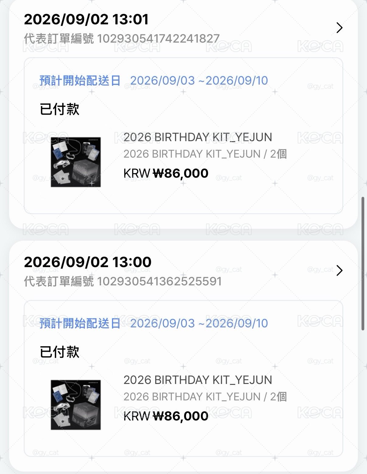 PLAVE 2026 BIRTHDAY KIT_YEJUN
