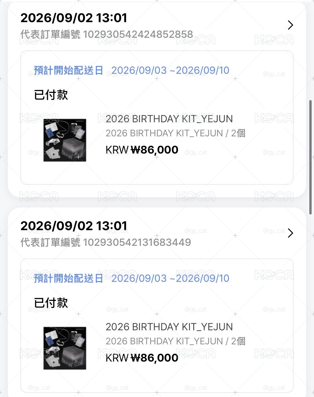 PLAVE 2026 BIRTHDAY KIT_YEJUN