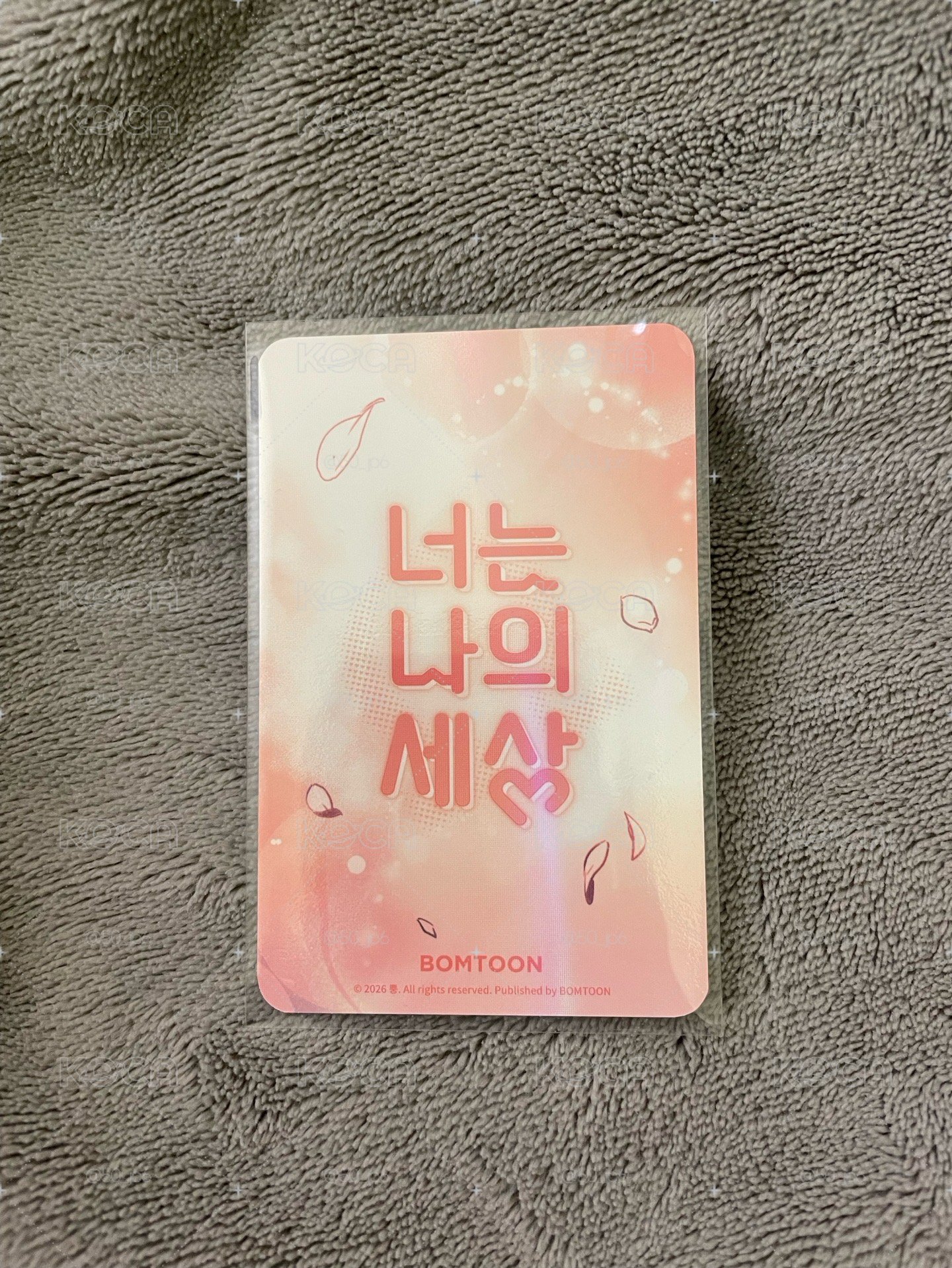 你是我的全世界 琇亞 JMEESHOP 隨機卡