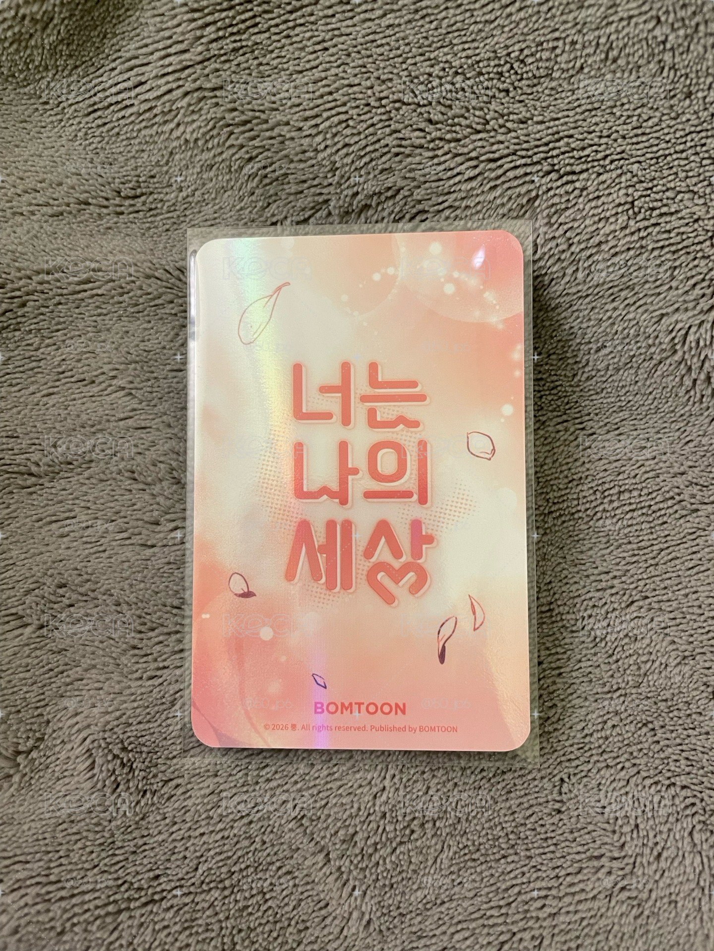 你是我的全世界 琇亞 JMEESHOP 隨機卡