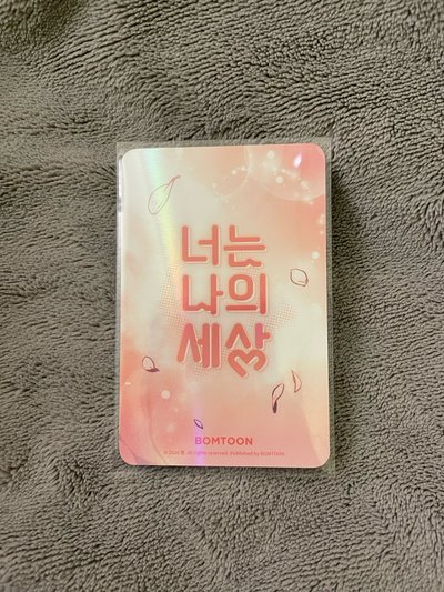 你是我的全世界 琇亞 JMEESHOP 隨機卡