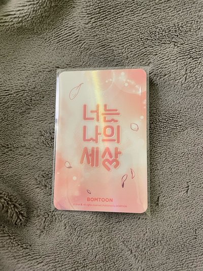 你是我的全世界 朱赫 JMEESHOP 隨機卡