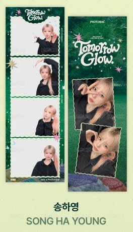長條合照款_SONG HA YOUNG