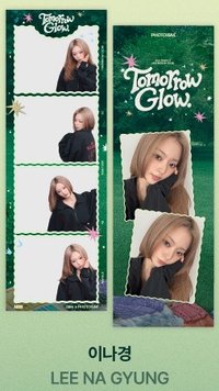 長條合照款_LEE NA GYUNG