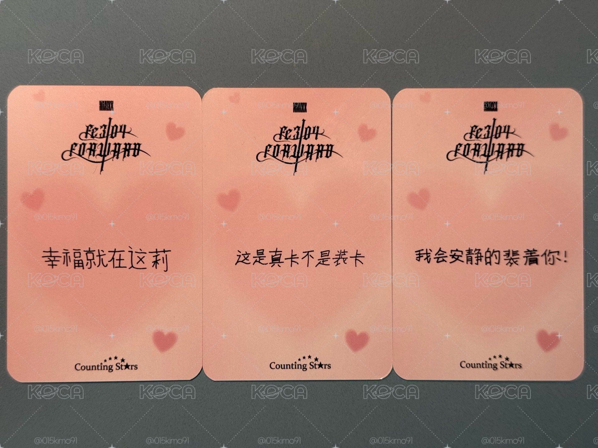 數星星簽售 粉紅芭比 中背