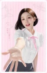 七度空間 3.0 代言卡 E款