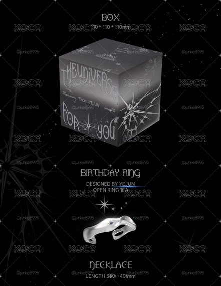 26藝俊生日禮 生日禮盒 (預購）