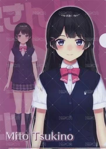 D-1賞
