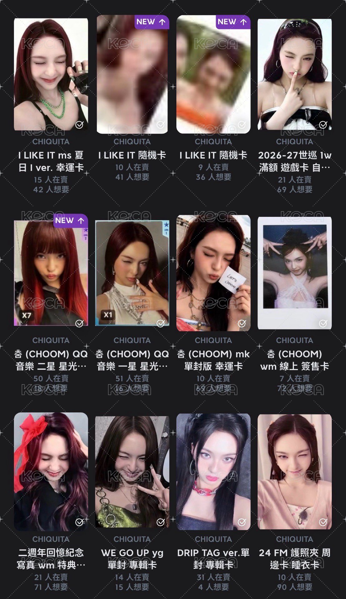 柒小盤