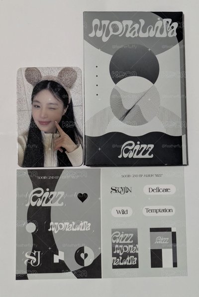 【僅拆檢】🍒珍 迷一 am 留言特典｜迷二 RIZZ 電子空專