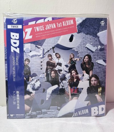TWICE BDZ 限量生產黑膠唱片（全新）