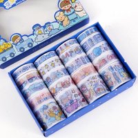 芽芽太空日記