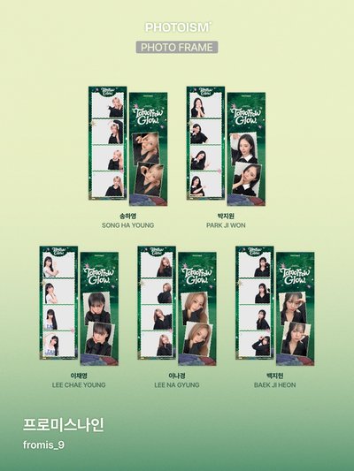 PHOTOISM X Fromis_9 人生四格空拍代印 📸