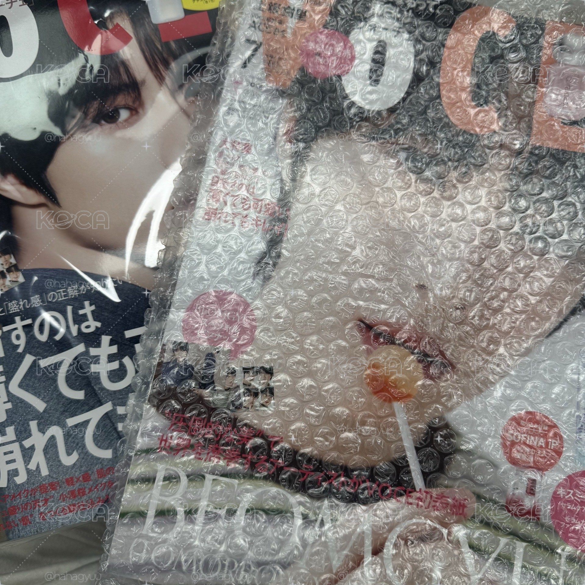 崔杋圭 voce 7月號 雜誌 兩版一起售