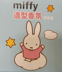 盲盒 / 盲袋 