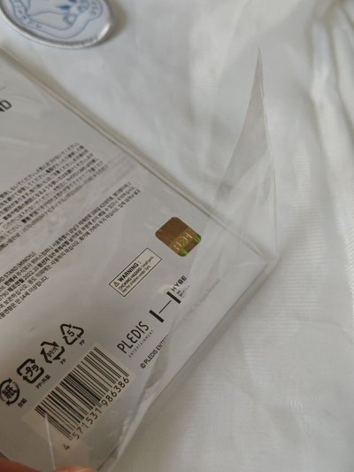 奎周邊