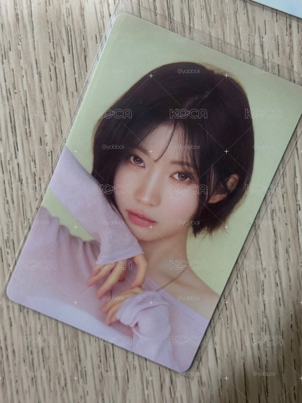 美美紗