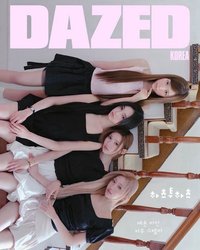 Dazed&Confused Korea 2026.09 雜誌 H版