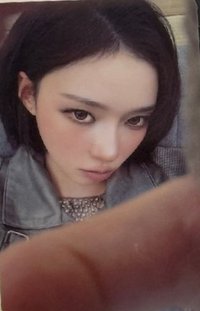 LEMONADE QQ音樂 五星冬 星光卡 