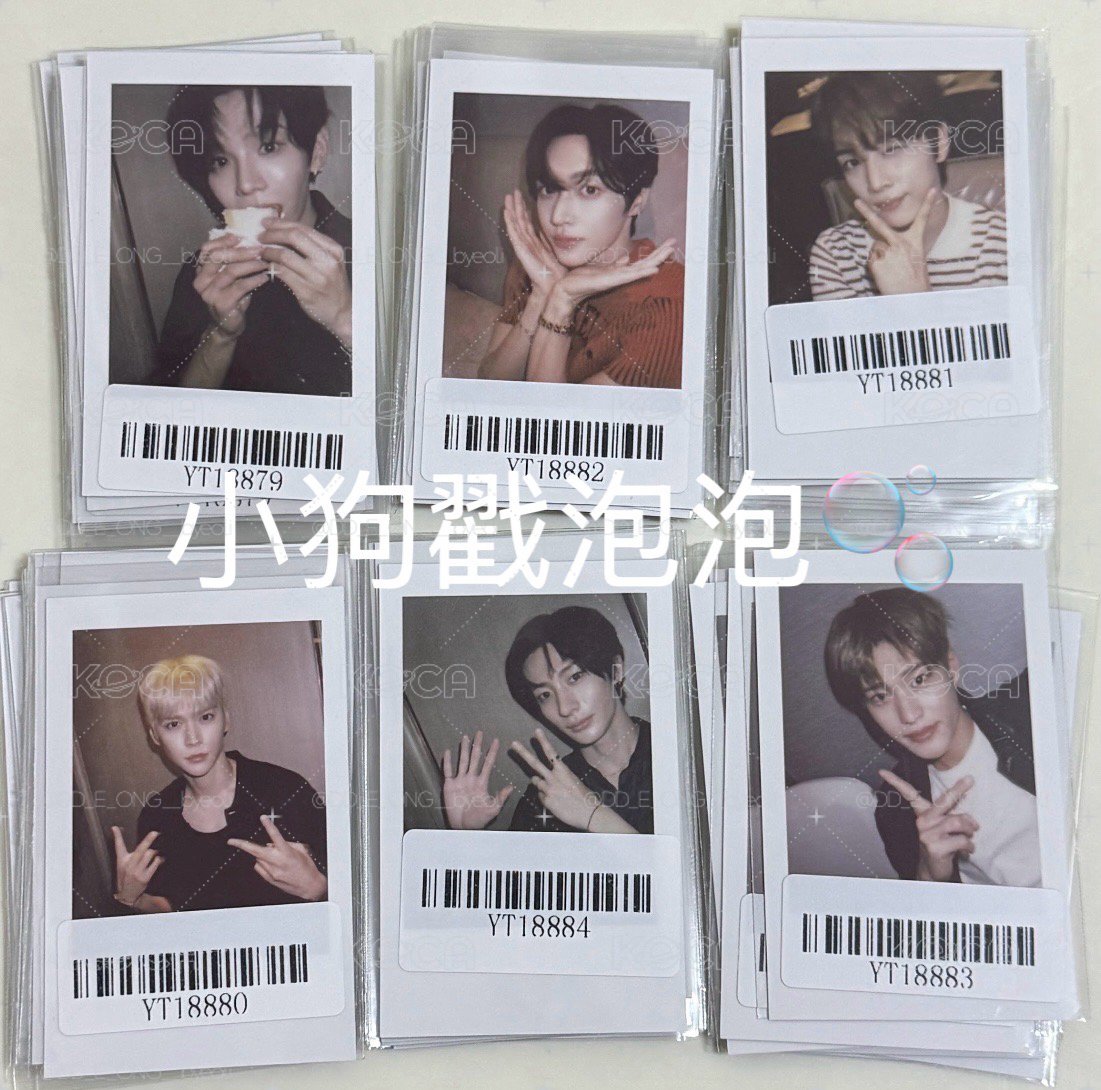 Riize Kms 上海 簽售 V2