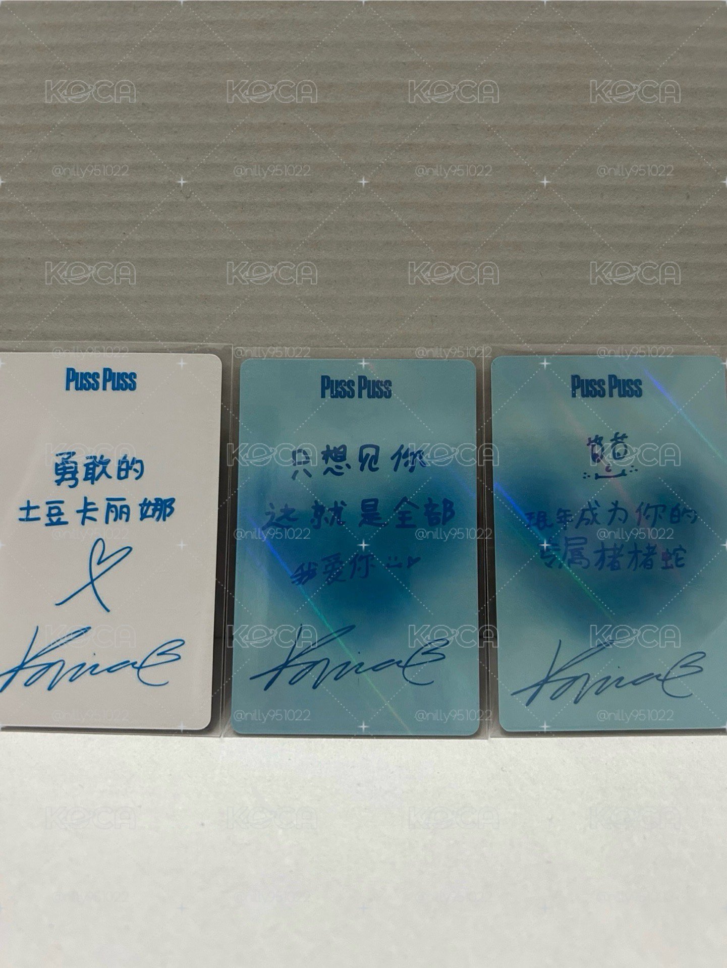 中背雜誌卡柚
