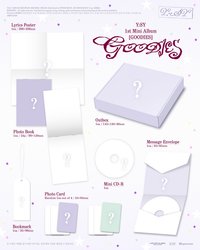 GOODIES 專輯 