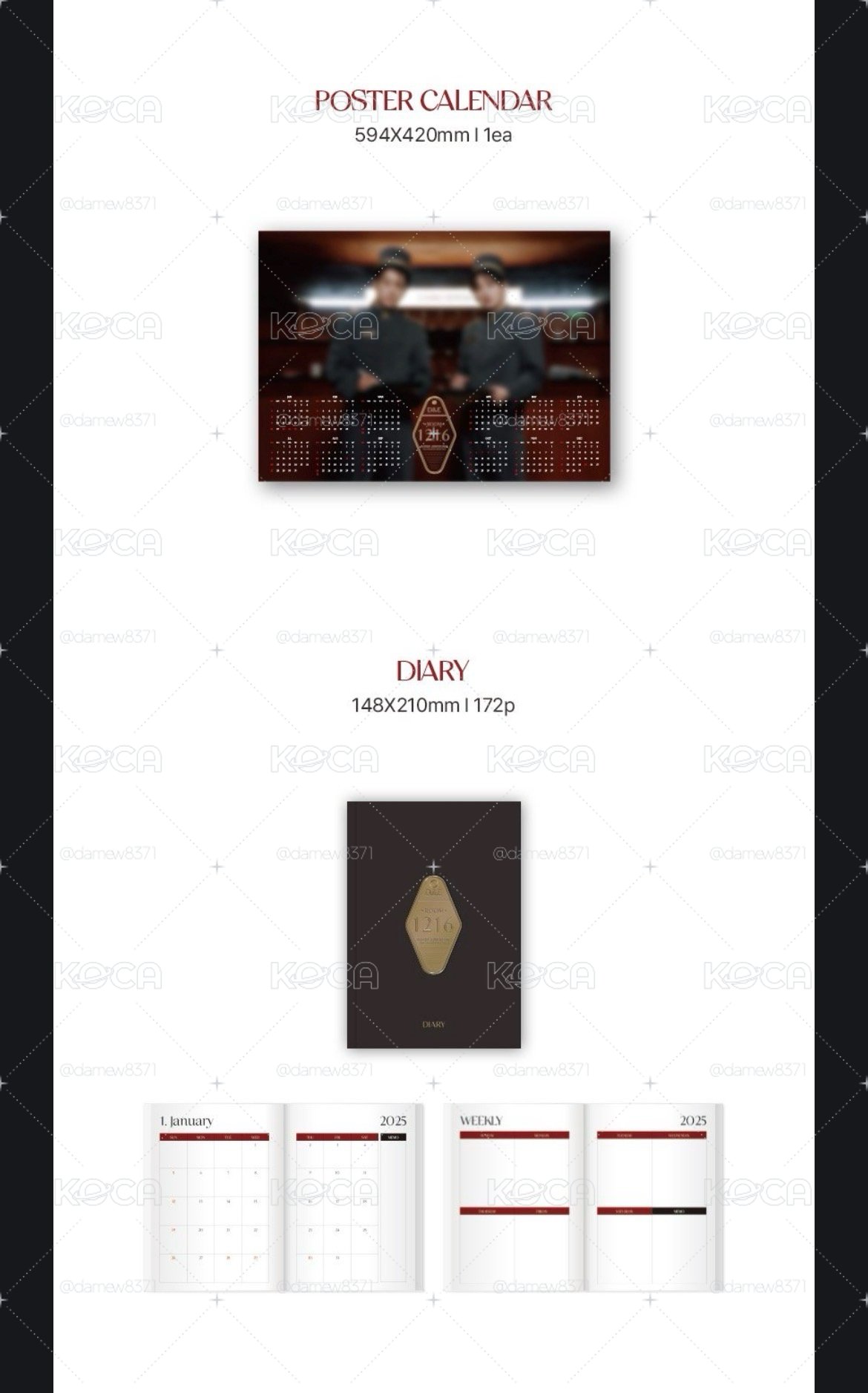 D&E 2025 官方年曆（全新未拆）