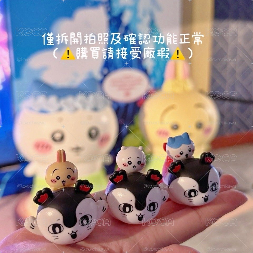 特典迴力車3小隻（僅拆開拍照）
