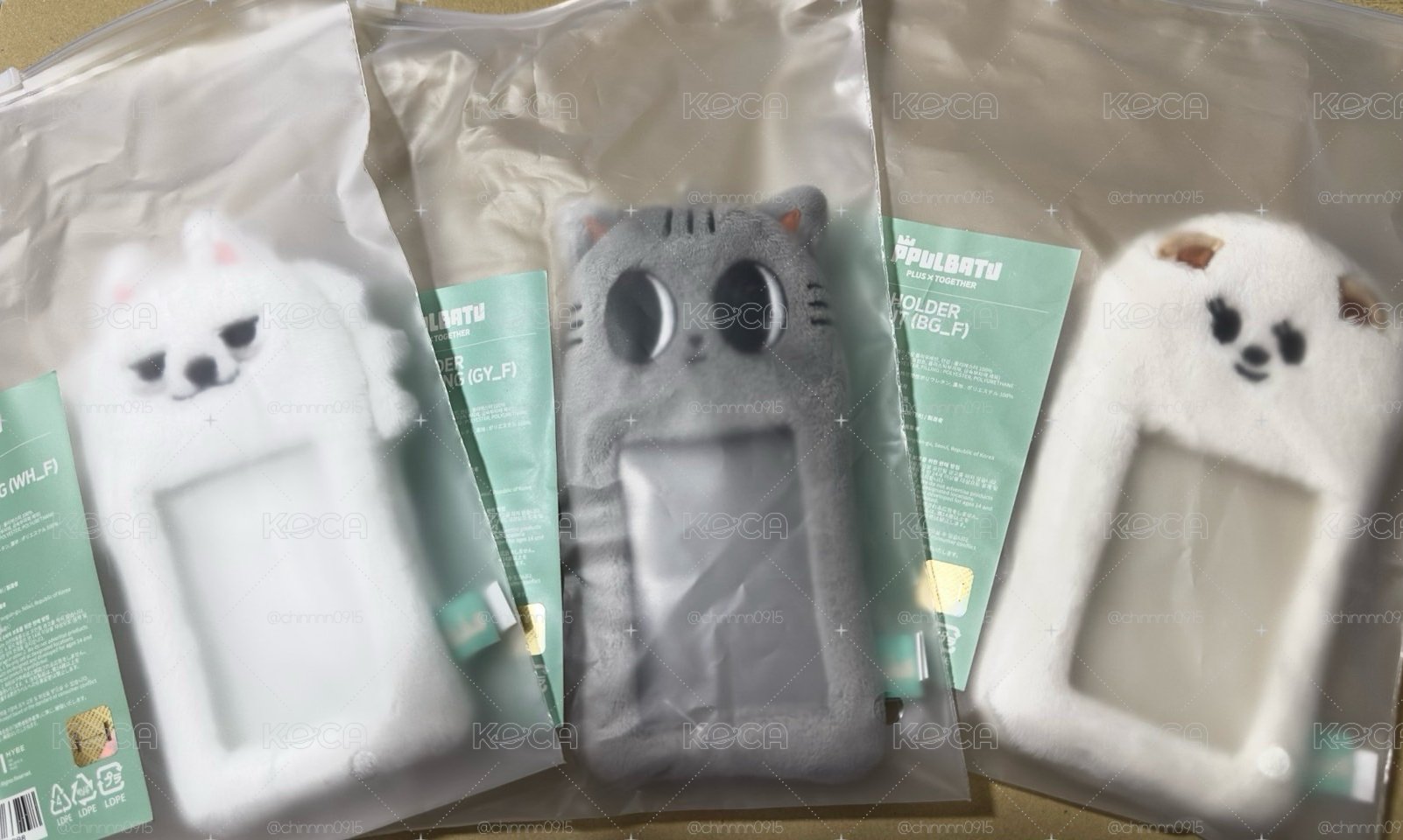 TXT ppulbatu毛絨卡套