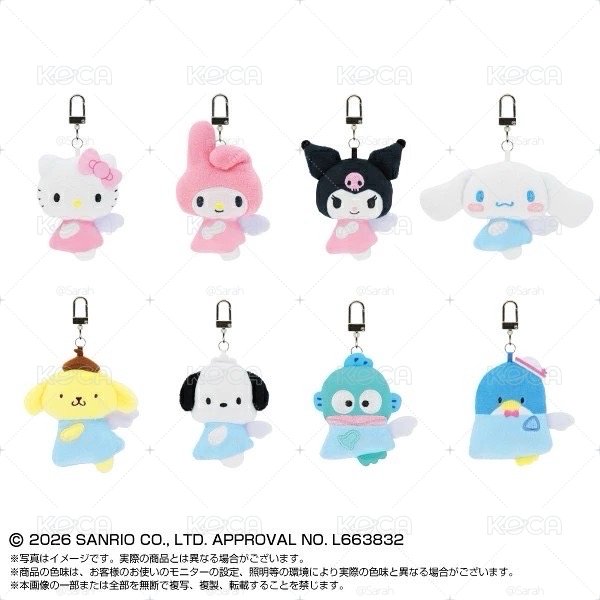 三麗鷗x萬代 Chibi 小吊飾 9/10收單