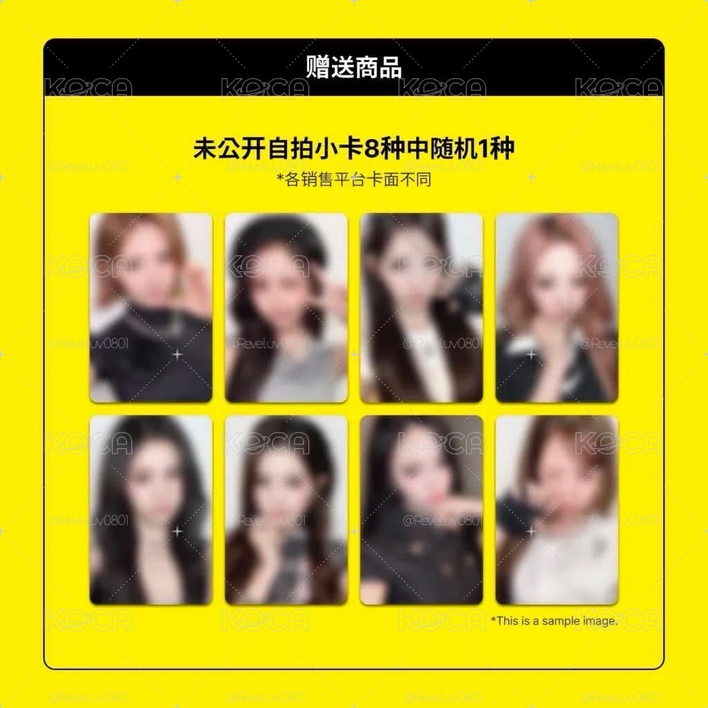 H2H Ms指定幸運卡