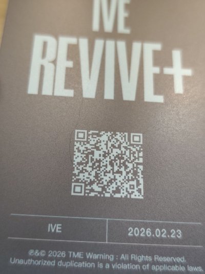 QQ 音樂栗