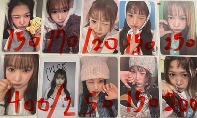 Search image