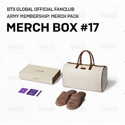 【現貨二手 僅包包】BTS 絕版 merch box #17 貴婦會員禮 金泰亨 包