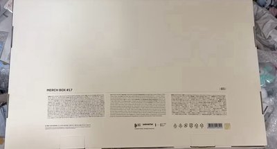 【現貨二手 僅包包】BTS 絕版 merch box #17 貴婦會員禮 金泰亨 包