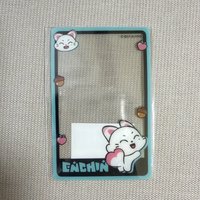 KISHU