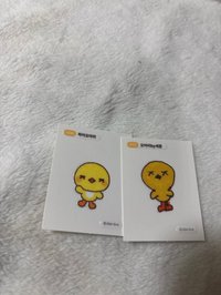 勳兩張