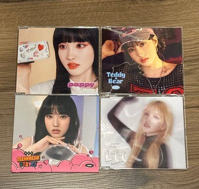 空專／STAYC／YOON 潤 單封／POPPY日單、Teddy Bear日單、TEENFRESH、LIT日單